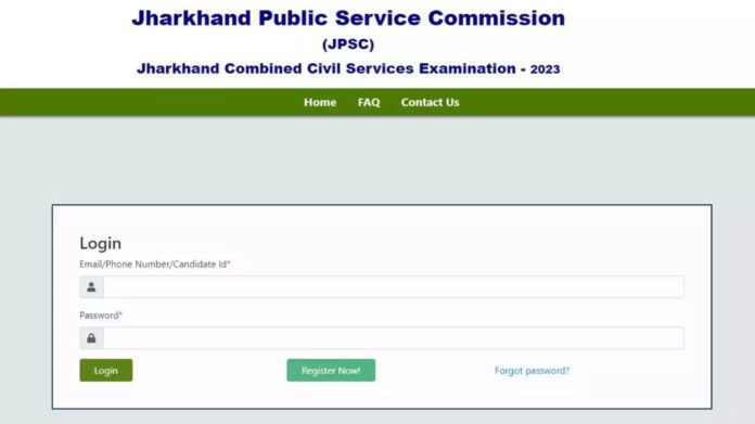 JPSC CSE Prelims 2024: Exam Date Announced; Admit Card on March 12